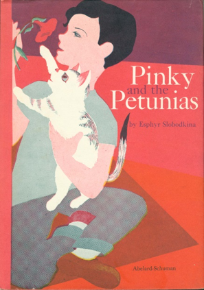 Pinky Petunias